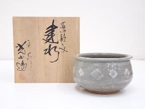 京焼　光山造　落款文茶碗